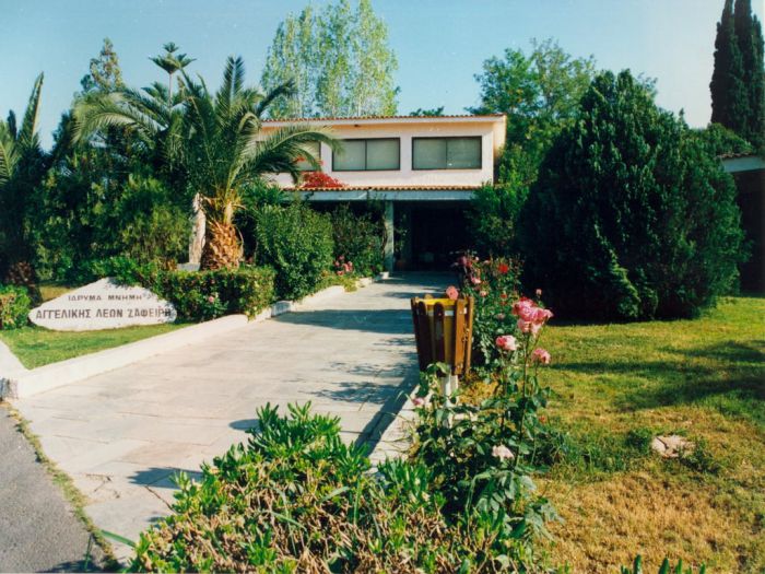 &Nu;έ&omicron; &delta;&iota;&omicron;&iota;&kappa;&eta;&tau;&iota;&kappa;ό &sigma;&upsilon;&mu;&beta;&omicron;ύ&lambda;&iota;&omicron; &sigma;&tau;&omicron; Ί&delta;&rho;&upsilon;&mu;&alpha; &Zeta;&alpha;&phi;&epsilon;ί&rho;&eta;