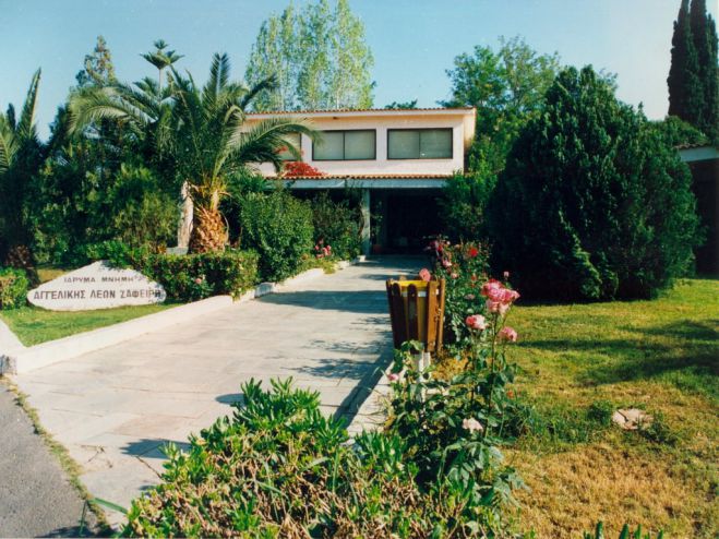 &Nu;έ&omicron; &delta;&iota;&omicron;&iota;&kappa;&eta;&tau;&iota;&kappa;ό &sigma;&upsilon;&mu;&beta;&omicron;ύ&lambda;&iota;&omicron; &sigma;&tau;&omicron; Ί&delta;&rho;&upsilon;&mu;&alpha; &Zeta;&alpha;&phi;&epsilon;ί&rho;&eta;