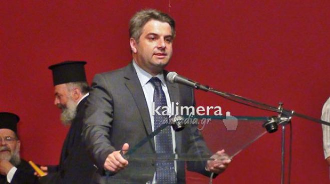 Έ&rho;&chi;&epsilon;&tau;&alpha;&iota; &tau;&omicron; &epsilon;&lambda;ά&chi;&iota;&sigma;&tau;&omicron; &epsilon;&gamma;&gamma;&upsilon;&eta;&mu;έ&nu;&omicron; &epsilon;&iota;&sigma;ό&delta;&eta;&mu;&alpha; &gamma;&iota;&alpha; &delta;&eta;&mu;ό&tau;&epsilon;&sigmaf; &tau;&eta;&sigmaf; &Tau;&rho;ί&pi;&omicron;&lambda;&eta;&sigmaf;!