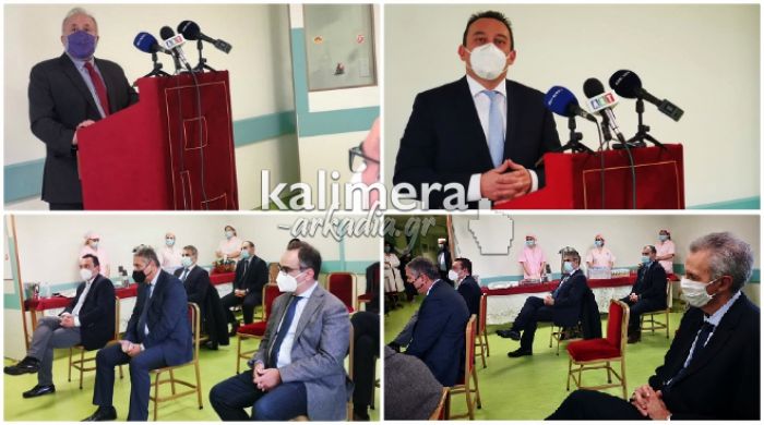 &Epsilon;&nu;&iota;&sigma;&chi;&upsilon;&mu;έ&nu;&omicron; &tau;&omicron; &Pi;&alpha;&nu;&alpha;&rho;&kappa;&alpha;&delta;&iota;&kappa;ό &Nu;&omicron;&sigma;&omicron;&kappa;&omicron;&mu;&epsilon;ί&omicron; &mu;έ&sigma;&alpha; &sigma;&tau;&eta;&nu; &pi;&alpha;&nu;&delta;&eta;&mu;ί&alpha; | &Nu;έ&omicron; &pi;&rho;&omicron;&sigma;&omega;&pi;&iota;&kappa;ό, &kappa;&lambda;&iota;&nu;&iota;&kappa;ή covid &kappa;&alpha;&iota; &pi;&epsilon;&rho;&iota;&sigma;&sigma;ό&tau;&epsilon;&rho;&epsilon;&sigmaf; &kappa;&lambda;ί&nu;&epsilon;&sigmaf; &Mu;&Epsilon;&Theta; - &Omicron;&iota; &mu;&epsilon;&gamma;ά&lambda;&epsilon;&sigmaf; &delta;&omega;&rho;&epsilon;έ&sigmaf; &kappa;&alpha;&iota; &tau;&omicron; "ό&nu;&epsilon;&iota;&rho;&omicron;" &gamma;&iota;&alpha; &Pi;&alpha;&nu;&epsilon;&pi;&iota;&sigma;&tau;&eta;&mu;&iota;&alpha;&kappa;ό &Nu;&omicron;&sigma;&omicron;&kappa;&omicron;&mu;&epsilon;ί&omicron;!