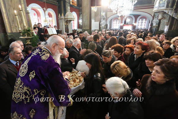 1&eta; &Iota;&alpha;&nu;&omicron;&upsilon;&alpha;&rho;ί&omicron;&upsilon; 2013 &ndash; &Eta; &epsilon;&omicron;&rho;&tau;ή &Alpha;&gamma;ί&omicron;&upsilon; &Beta;&alpha;&sigma;&iota;&lambda;&epsilon;ί&omicron;&upsilon; &sigma;&tau;&eta;&nu; &Tau;&rho;ί&pi;&omicron;&lambda;&eta; (&epsilon;&iota;&kappa;ό&nu;&epsilon;&sigmaf;)