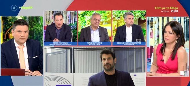 &Kappa;&omega;&nu;&sigma;&tau;&alpha;&nu;&tau;&iota;&nu;ό&pi;&omicron;&upsilon;&lambda;&omicron;&sigmaf;: "&Sigma;&Upsilon;&Rho;&Iota;&Zeta;&Alpha; &kappa;&alpha;&iota; &Nu;&Delta; &alpha;&nu;&alpha;&zeta;&eta;&tau;&omicron;ύ&nu; &tau;&eta; &sigma;&tau;ή&rho;&iota;&xi;&eta; &tau;&omicron;&upsilon; &Pi;&Alpha;&Sigma;&Omicron;&Kappa; &gamma;&iota;&alpha; &sigma;&upsilon;&gamma;&kappa;&upsilon;&beta;έ&rho;&nu;&eta;&sigma;&eta;, &pi;&rho;&omicron;&tau;&epsilon;ί&nu;&omicron;&upsilon;&mu;&epsilon; &sigma;&tau;&omicron;&upsilon;&sigmaf; &pi;&omicron;&lambda;ί&tau;&epsilon;&sigmaf; &nu;&alpha; &psi;&eta;&phi;ί&sigma;&omicron;&upsilon;&nu; &alpha;&pi;&epsilon;&upsilon;&theta;&epsilon;ί&alpha;&sigmaf; &epsilon;&mu;ά&sigmaf;"