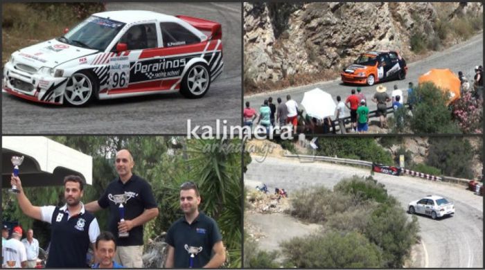 100 συμμετοχές για την Ανάβαση Αχλαδοκάμπου