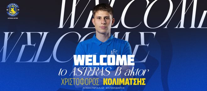 &Omicron; &Chi;&rho;&iota;&sigma;&tau;ό&phi;&omicron;&rho;&omicron;&sigmaf; &Kappa;&omicron;&lambda;&iota;&mu;ά&tau;&sigma;&eta;&sigmaf; &sigma;&tau;&eta;&nu; &Beta;' &Omicron;&mu;ά&delta;&alpha; &tau;&omicron;&upsilon; ASTERAS AKTOR