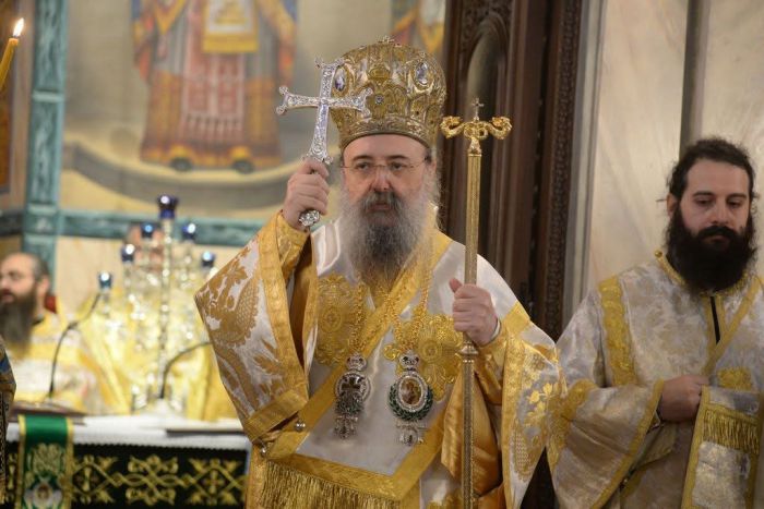 21 ἔ&tau;&eta; ἀ&pi;ὸ &tau;ὴ&nu; ἐ&kappa;&lambda;&omicron;&gamma;ὴ &tau;&omicron;ῦ &Sigma;&epsilon;&beta;&alpha;&sigma;&mu;&iota;&omega;&tau;ά&tau;&omicron;&upsilon; &Mu;&eta;&tau;&rho;&omicron;&pi;&omicron;&lambda;ί&tau;&omicron;&upsilon; &Pi;&alpha;&tau;&rho;ῶ&nu; &kappa;.&kappa;. &Chi;&rho;&upsilon;&sigma;&omicron;&sigma;&tau;ό&mu;&omicron;&upsilon;