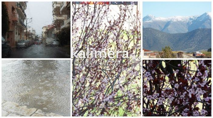 «Μάρτης γδάρτης και κακός παλουκοκαύτης» στην Τρίπολη! (εικόνες)
