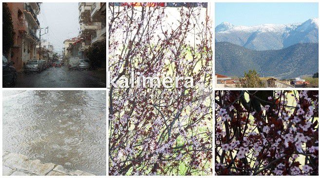 «Μάρτης γδάρτης και κακός παλουκοκαύτης» στην Τρίπολη! (εικόνες)