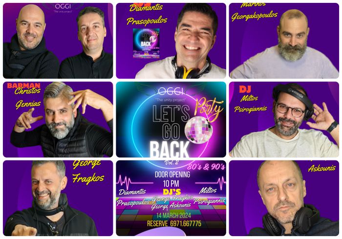 &Alpha;&pi;ό&psi;&epsilon; &sigma;&tau;&iota;&sigmaf; 10 &mu;.&mu;. &tau;&omicron; &mu;&epsilon;&gamma;&alpha;&lambda;ύ&tau;&epsilon;&rho;&omicron; &pi;ά&rho;&tau;&iota; &tau;&eta;&sigmaf; &tau;&epsilon;&lambda;&epsilon;&upsilon;&tau;&alpha;ί&alpha;&sigmaf; &delta;&epsilon;&kappa;&alpha;&epsilon;&tau;ί&alpha;&sigmaf; Let&rsquo;s go back&hellip; over 30 years old &epsilon;&pi;&iota;&sigma;&tau;&rho;έ&phi;&epsilon;&iota; &sigma;&tau;&omicron; Oggi Club!