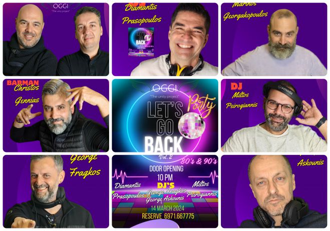 &Alpha;&pi;ό&psi;&epsilon; &sigma;&tau;&iota;&sigmaf; 10 &mu;.&mu;. &tau;&omicron; &mu;&epsilon;&gamma;&alpha;&lambda;ύ&tau;&epsilon;&rho;&omicron; &pi;ά&rho;&tau;&iota; &tau;&eta;&sigmaf; &tau;&epsilon;&lambda;&epsilon;&upsilon;&tau;&alpha;ί&alpha;&sigmaf; &delta;&epsilon;&kappa;&alpha;&epsilon;&tau;ί&alpha;&sigmaf; Let&rsquo;s go back&hellip; over 30 years old &epsilon;&pi;&iota;&sigma;&tau;&rho;έ&phi;&epsilon;&iota; &sigma;&tau;&omicron; Oggi Club!