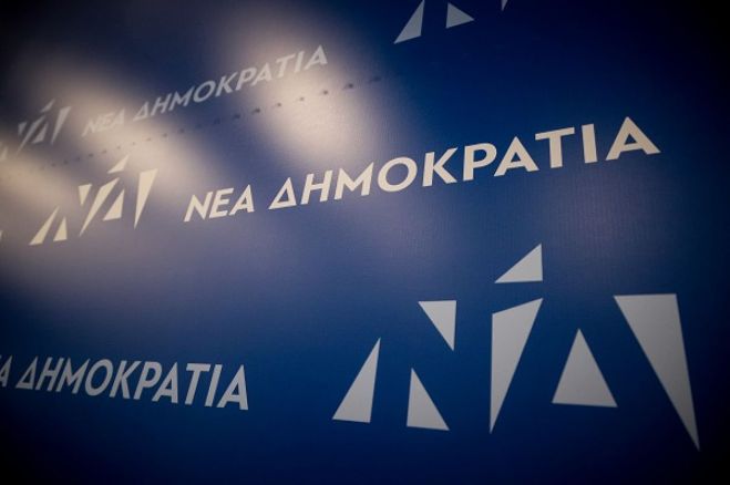 Ικανοποίηση στη ΝΔ Μεγαλόπολης για το αποτέλεσμα στις βουλευτικές εκλογές