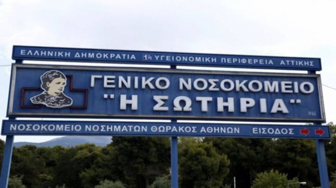 Κορωνοϊός | Στα 120 τα θύματα στην Ελλάδα - Πέθανε γυναίκα 101 ετών στο «Σωτηρία»