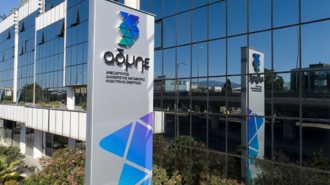 &Alpha;&Delta;&Mu;&Eta;&Epsilon; | &Tau;&eta; &Delta;&epsilon;&upsilon;&tau;έ&rho;&alpha; &alpha;&nu;&alpha;&mu;έ&nu;&epsilon;&tau;&alpha;&iota; &eta; &delta;&iota;&kappa;&alpha;&sigma;&tau;&iota;&kappa;ή &alpha;&pi;ό&phi;&alpha;&sigma;&eta; &gamma;&iota;&alpha; &tau;&omicron;&nu; &Delta;&upsilon;&tau;&iota;&kappa;ό &Delta;&iota;ά&delta;&rho;&omicron;&mu;&omicron; &Pi;&epsilon;&lambda;&omicron;&pi;&omicron;&nu;&nu;ή&sigma;&omicron;&upsilon;