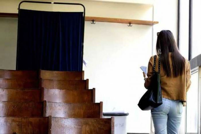 Φοιτητικές εκλογές | Από ένα τμήμα κέρδισαν ΔΑΠ, ΠΑΣΠ και Πανσπουδαστική στην Τρίπολη