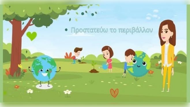 Παιδικό Εργαστήρι Ζωγραφικής στην Τρίπολη!