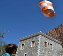 &Omicron;&iota; &pi;&rho;&omicron;&epsilon;&tau;&omicron;&iota;&mu;&alpha;&sigma;ί&epsilon;&sigmaf; &gamma;&iota;&alpha; &tau;&omicron; &epsilon;&nu;&tau;&upsilon;&pi;&omega;&sigma;&iota;&alpha;&kappa;ό &Pi;ά&sigma;&chi;&alpha; &tau;&omicron;&upsilon; &Lambda;&epsilon;&omega;&nu;&iota;&delta;ί&omicron;&upsilon;