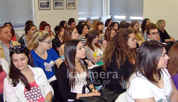 &Omicron;&iota; &sigma;ύ&gamma;&chi;&rho;&omicron;&nu;&epsilon;&sigmaf; &tau;ά&sigma;&epsilon;&iota;&sigmaf; &sigma;&tau;&eta;&nu; &Epsilon;&pi;&iota;&sigma;&tau;ή&mu;&eta; &tau;&eta;&sigmaf; &Lambda;&omicron;&gamma;&omicron;&theta;&epsilon;&rho;&alpha;&pi;&epsilon;ί&alpha;&sigmaf; &pi;&alpha;&rho;&omicron;&upsilon;&sigma;&iota;ά&sigma;&tau;&eta;&kappa;&alpha;&nu; &sigma;&tau;&eta;&nu; &Tau;&rho;ί&pi;&omicron;&lambda;&eta; (vd)!