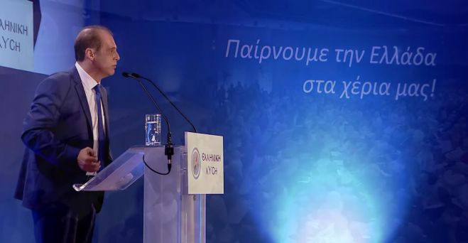 &Beta;&epsilon;&lambda;ό&pi;&omicron;&upsilon;&lambda;&omicron;&sigmaf; | &Alpha;&upsilon;&tau;ό &epsilon;ί&nu;&alpha;&iota; &tau;&omicron; &beta;&omicron;&upsilon;&lambda;&epsilon;&upsilon;&tau;&iota;&kappa;ό &psi;&eta;&phi;&omicron;&delta;έ&lambda;&tau;&iota;&omicron; &tau;&eta;&sigmaf; "&Epsilon;&lambda;&lambda;&eta;&nu;&iota;&kappa;ή&sigmaf; &Lambda;ύ&sigma;&eta;&sigmaf;" &sigma;&tau;&eta;&nu; &Alpha;&rho;&kappa;&alpha;&delta;ί&alpha;! (&omicron;&nu;ό&mu;&alpha;&tau;&alpha;)