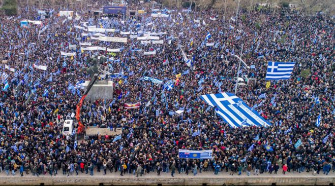 Συλλαλητήριο για την Μακεδονία | Που και πότε φεύγουν λεωφορεία από την Τρίπολη!