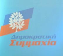 8 Μαρτίου, Ημέρα της Γυναίκας – Μισός αιώνας γυναικείας ψηφου