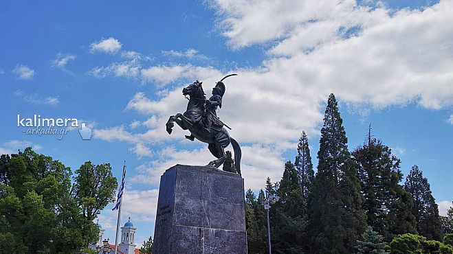 &Phi;&omega;&tau;&omicron;&gamma;&rho;&alpha;&phi;&iota;&kappa;ό&sigmaf; &Delta;&iota;&alpha;&gamma;&omega;&nu;&iota;&sigma;&mu;ό&sigmaf; &mu;&epsilon; &theta;έ&mu;&alpha; &laquo;TRIPOLITSA - ISO 200&raquo; - &Sigma;&upsilon;&nu;&tau;&omicron;&nu;&iota;&sigma;&tau;ή&sigmaf; &omicron; &Nu;ί&kappa;&omicron;&sigmaf; &Phi;&lambda;ώ&rho;&omicron;&sigmaf;!
