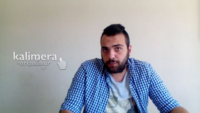 Σοβαρές καταγγελίες για τη διαδικασία των εκλογών στην ΟΝΝΕΔ Αρκαδίας (vd)