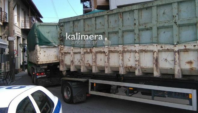 &Mu;&alpha;&zeta;&epsilon;ύ&omicron;&nu;&tau;&alpha;&iota; &tau;&alpha; &sigma;&kappa;&omicron;&upsilon;&pi;ί&delta;&iota;&alpha; &sigma;&tau;&eta;&nu; &Gamma;&omicron;&rho;&tau;&upsilon;&nu;ί&alpha;!