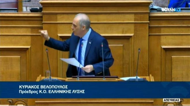 Βελόπουλος: "Πραγματικά ισόβια στους παιδοβιαστές. Να μην ξαναδούν τον ήλιο και χημικός ευνουχισμός"