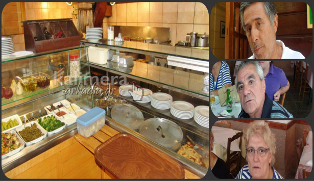 &Theta;&epsilon;&tau;&iota;&kappa;έ&sigmaf; &omicron;&iota; &pi;&rho;ώ&tau;&epsilon;&sigmaf; &alpha;&nu;&tau;&iota;&delta;&rho;ά&sigma;&epsilon;&iota;&sigmaf; &sigma;&tau;&eta;&nu; &Tau;&rho;ί&pi;&omicron;&lambda;&eta; &gamma;&iota;&alpha; &tau;&eta; &mu;&epsilon;ί&omega;&sigma;&eta; &tau;&omicron;&upsilon; &Phi;&Pi;&Alpha; &sigma;&tau;&eta;&nu; &epsilon;&sigma;&tau;ί&alpha;&sigma;&eta; &ndash; &Theta;&alpha; &mu;&epsilon;&iota;&omega;&theta;&omicron;ύ&nu; &kappa;&alpha;&iota; &omicron;&iota; &tau;&iota;&mu;έ&sigmaf;; (vd)