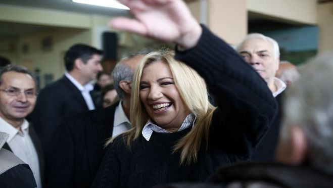 &Kappa;&epsilon;&nu;&tau;&rho;&omicron;&alpha;&rho;&iota;&sigma;&tau;&epsilon;&rho;ά | &Tau;&alpha; &tau;&epsilon;&lambda;&iota;&kappa;ά &alpha;&pi;&omicron;&tau;&epsilon;&lambda;έ&sigma;&mu;&alpha;&tau;&alpha; &sigma;&tau;&omicron;&upsilon;&sigmaf; &nu;&omicron;&mu;&omicron;ύ&sigmaf; &tau;&eta;&sigmaf; &Pi;&epsilon;&lambda;&omicron;&pi;&omicron;&nu;&nu;ή&sigma;&omicron;&upsilon;!