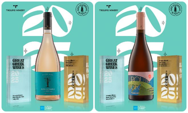 Great Greek Wines | Στο Hall of Fame δύο κρασιά του Οινοποιείου Τρουπή!