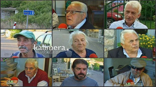 Συζήτηση στη Δόξα Γορτυνίας για το Σταθμό Μεταφόρτωσης Απορριμμάτων