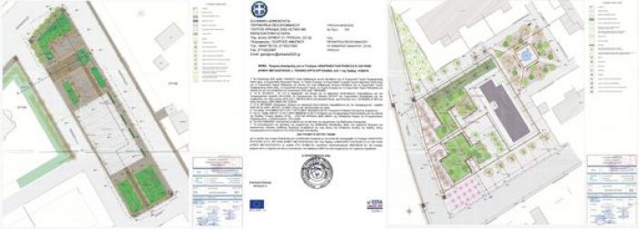 &Tau;&Alpha;&Pi;&Tau;&omicron;&Kappa; | &Pi;&rho;&omicron;&sigmaf; &delta;&eta;&mu;&omicron;&pi;&rho;ά&tau;&eta;&sigma;&eta; &tau;&omicron; έ&rho;&gamma;&omicron; "&Alpha;&nu;ά&pi;&lambda;&alpha;&sigma;&eta; &pi;&lambda;&alpha;&tau;&epsilon;&iota;ώ&nu; &Omicron;&Epsilon;&Kappa; &kappa;&alpha;&iota; &Psi;&alpha;&theta;ί &Delta;ή&mu;&omicron;&upsilon; &Mu;&epsilon;&gamma;&alpha;&lambda;ό&pi;&omicron;&lambda;&eta;&sigmaf;&raquo;