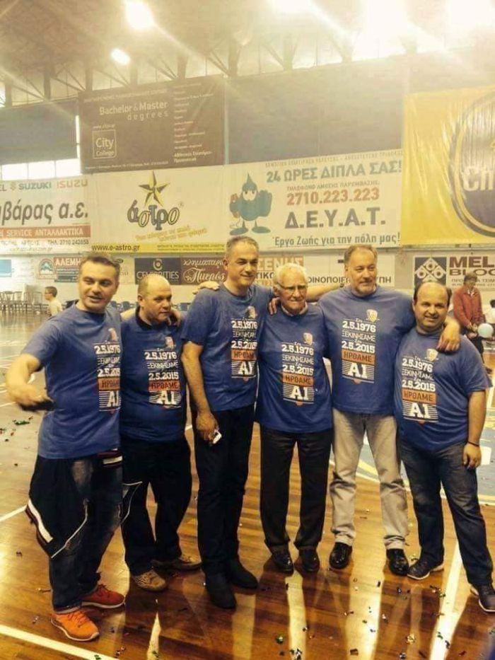 &Alpha;&rho;&kappa;&alpha;&delta;&iota;&kappa;ό&sigmaf; | &Epsilon;&pi;&tau;ά &chi;&rho;ό&nu;&iota;&alpha; &alpha;&pi;ό &tau;&eta;&nu; &iota;&sigma;&tau;&omicron;&rho;&iota;&kappa;ή ά&nu;&omicron;&delta;&omicron; &sigma;&tau;&eta;&nu; &Alpha;1!