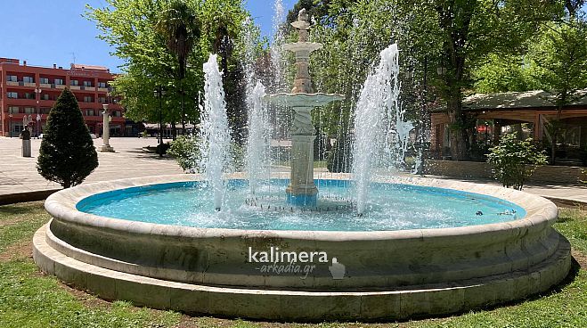 &quot;Φουντώνει&quot; η ζέστη στην Αρκαδία - Αναμένονται θερμοκρασίες ως 34 βαθμούς!