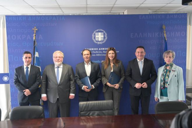 &Eta; &pi;&rho;ώ&tau;&eta; &Alpha;&kappa;&alpha;&delta;&eta;&mu;ί&alpha; &Phi;&alpha;&rho;&mu;ά&kappa;&omicron;&upsilon; &theta;&alpha; &lambda;&epsilon;&iota;&tau;&omicron;&upsilon;&rho;&gamma;ή&sigma;&epsilon;&iota; &sigma;&tau;&eta;&nu; &Tau;&rho;ί&pi;&omicron;&lambda;&eta; | &Eta; &alpha;&nu;&alpha;&kappa;&omicron;ί&nu;&omega;&sigma;&eta; &Zeta;&alpha;&chi;&alpha;&rho;ά&kappa;&eta; - &Beta;&lambda;ά&sigma;&eta; &kappa;&alpha;&iota; &eta; &sigma;&upsilon;&mu;&phi;&omega;&nu;ί&alpha; &mu;&epsilon; &tau;&eta;&nu; &Pi;&alpha;&nu;&epsilon;&lambda;&lambda;ή&nu;&iota;&alpha; Έ&nu;&omega;&sigma;&eta; &Phi;&alpha;&rho;&mu;&alpha;&kappa;&omicron;&beta;&iota;&omicron;&mu;&eta;&chi;&alpha;&nu;ί&alpha;&sigmaf;