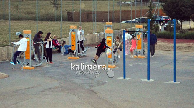 &Kappa;&alpha;&lambda;&omicron;&kappa;&alpha;ί&rho;&iota;&alpha;&sigma;&epsilon; &kappa;&alpha;&iota; &omicron; &kappa;ό&sigma;&mu;&omicron;&sigmaf; &alpha;&theta;&lambda;&epsilon;ί&tau;&alpha;&iota; &alpha;&pi;ό &tau;&omicron; &pi;&rho;&omega;ί &mu;έ&chi;&rho;&iota; &tau;&omicron; &beta;&rho;ά&delta;&upsilon; &sigma;&tau;&omicron; &Delta;&Alpha;&Kappa; &Tau;&rho;ί&pi;&omicron;&lambda;&eta;&sigmaf; (vd)