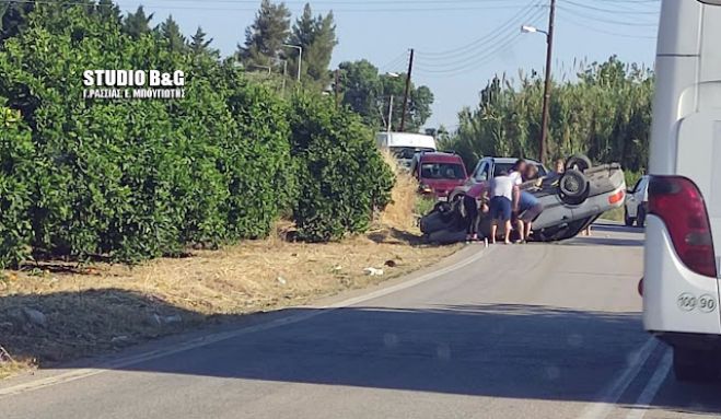 &Tau;&rho;&omicron;&chi;&alpha;ί&omicron; &alpha;&tau;ύ&chi;&eta;&mu;&alpha; &sigma;&tau;&alpha; &Lambda;&epsilon;&upsilon;&kappa;ά&kappa;&iota;&alpha; &Nu;&alpha;&upsilon;&pi;&lambda;ί&omicron;&upsilon;