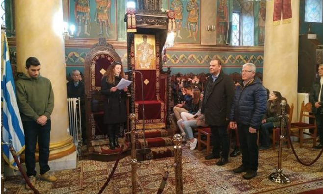 Γορτυνία | Τίμησαν την μνήμη των Τριών Ιεραρχών, παρουσία του δημάρχου Στάθη Κούλη (εικόνες)