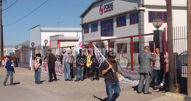 Ακυρώθηκαν οι απολύσεις σε επιχείρηση της Βιομηχανικής Περιοχης (video)