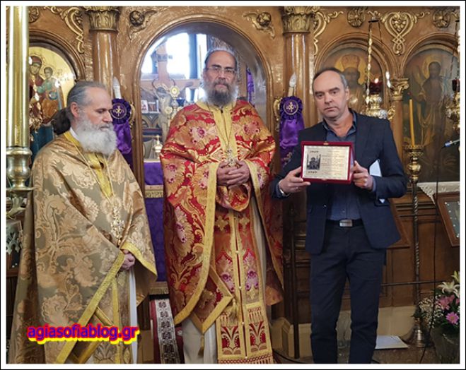 Οι ΑγιαΣοφίτες της Κυνουρίας τίμησαν τον παπα-Κώστα (εικόνες)