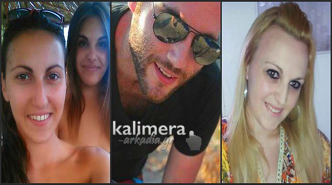 &Nu;έ&epsilon;&sigmaf; selfie &phi;&omega;&tau;&omicron;&gamma;&rho;&alpha;&phi;ί&epsilon;&sigmaf; &gamma;&iota;&alpha; &tau;&omicron; &delta;&iota;&alpha;&gamma;&omega;&nu;&iota;&sigma;&mu;ό &laquo;Smile face&raquo; - &Sigma;&tau;&epsilon;ί&lambda;&epsilon; &kappa;&alpha;&iota; &tau;&eta; &delta;&iota;&kappa;ή &sigma;&omicron;&upsilon;!