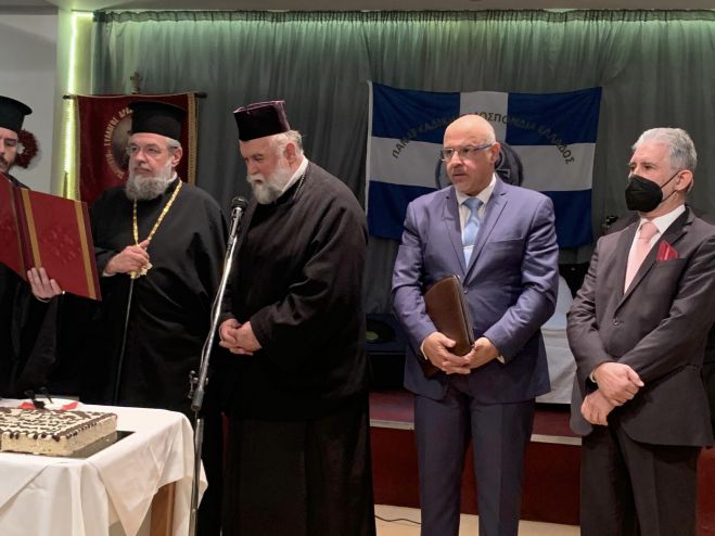 &Eta; &pi;ί&tau;&alpha; &tau;&eta;&sigmaf; &Pi;&alpha;&nu;&alpha;&rho;&kappa;&alpha;&delta;&iota;&kappa;ή&sigmaf; &Omicron;&mu;&omicron;&sigma;&pi;&omicron;&nu;&delta;ί&alpha;&sigmaf; &Epsilon;&lambda;&lambda;ά&delta;&omicron;&sigmaf; | "&Alpha;&nu;&alpha;&gamma;&kappa;&alpha;&iota;ό&tau;&eta;&tau;&alpha; &sigma;&tau;ή&rho;&iota;&xi;&eta;&sigmaf; &tau;&eta;&sigmaf; &Alpha;&rho;&kappa;&alpha;&delta;ί&alpha;&sigmaf; &kappa;&alpha;&iota; &tau;&omega;&nu; &chi;&omega;&rho;&iota;ώ&nu; &tau;&eta;&sigmaf;" (&epsilon;&iota;&kappa;ό&nu;&epsilon;&sigmaf;)