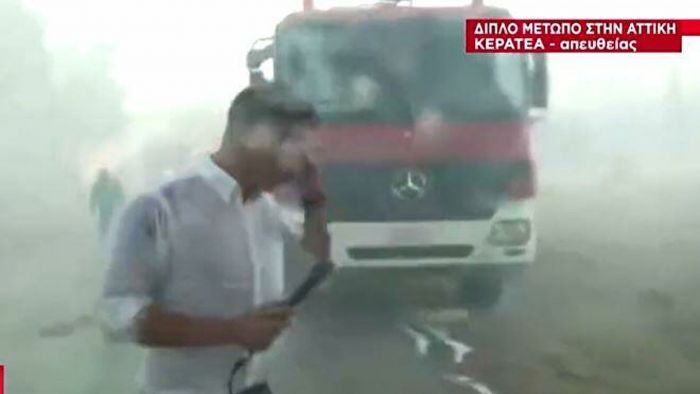 &Kappa;&alpha;&nu;&alpha;&nu;&tau;έ&rho; έ&rho;&iota;&xi;&epsilon; &nu;&epsilon;&rho;ό &sigma;&epsilon; &delta;&eta;&mu;&omicron;&sigma;&iota;&omicron;&gamma;&rho;ά&phi;&omicron; &tau;&omicron;&upsilon; &Sigma;&Kappa;&Alpha;Ϊ (vd)