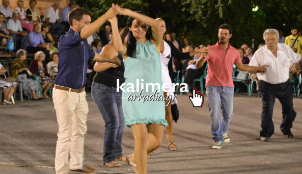 Διαγωνισμός χορού και δημοτικού τραγουδιού στην Τεγέα – Όλα τα ονόματα των νικητών! (vd)