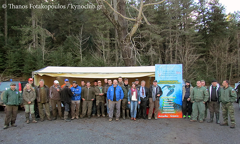 &Omicron;&iota; &kappa;&upsilon;&nu;&eta;&gamma;&omicron;ί έ&phi;&epsilon;&rho;&alpha;&nu; &tau;&eta;&nu; &Epsilon;&upsilon;&rho;ώ&pi;&eta; &sigma;&tau;&eta;&nu; &Alpha;&rho;&kappa;&alpha;&delta;ί&alpha; - &Pi;&alpha;&nu;&epsilon;&upsilon;&rho;&omega;&pi;&alpha;ϊ&kappa;ό &Pi;&rho;&omega;&tau;ά&theta;&lambda;&eta;&mu;&alpha; &Mu;&pi;&epsilon;&kappa;ά&tau;&sigma;&alpha;&sigmaf; &sigma;&tau;&omicron; &Chi;&rho;&upsilon;&sigma;&omicron;&beta;ί&tau;&sigma;&iota; (&epsilon;&iota;&kappa;ό&nu;&epsilon;&sigmaf;)