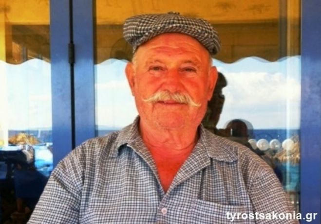Συλλυπητήριο μήνυμα για το θάνατο του Ευστάθιου Συκιώτη