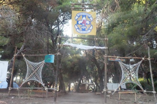 "&Kappa;&alpha;&upsilon;&tau;ό" &alpha;&pi;ό &delta;&rho;ά&sigma;&epsilon;&iota;&sigmaf; &kappa;&alpha;&lambda;&omicron;&kappa;&alpha;ί&rho;&iota; &gamma;&iota;&alpha; &tau;&omicron;&upsilon;&sigmaf; &Pi;&rho;&omicron;&sigma;&kappa;ό&pi;&omicron;&upsilon;&sigmaf; &tau;&eta;&sigmaf; &Tau;&rho;ί&pi;&omicron;&lambda;&eta;&sigmaf;!