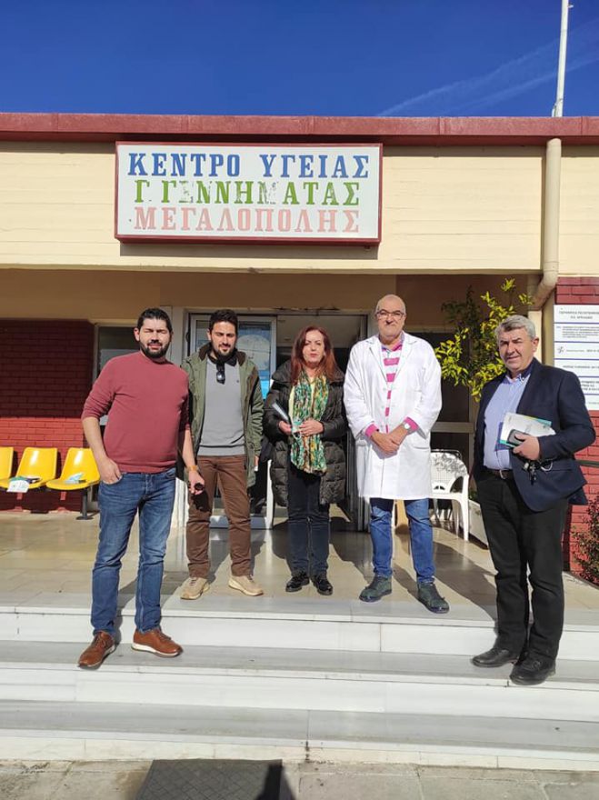 &Kappa;&lambda;&iota;&mu;ά&kappa;&iota;&omicron; &tau;&omicron;&upsilon; &Pi;&Alpha;&Sigma;&Omicron;&Kappa; &sigma;&tau;&omicron; &Kappa;έ&nu;&tau;&rho;&omicron; &Upsilon;&gamma;&epsilon;ί&alpha;&sigmaf; &Mu;&epsilon;&gamma;&alpha;&lambda;ό&pi;&omicron;&lambda;&eta;&sigmaf; - "&Mu;&epsilon;&gamma;ά&lambda;&eta; έ&lambda;&lambda;&epsilon;&iota;&psi;&eta; &pi;&rho;&omicron;&sigma;&omega;&pi;&iota;&kappa;&omicron;ύ"