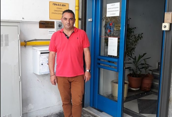 Καταγγελίες Καμπισιούλη για την κατάσταση στο Ενεργειακό Κέντρο της ΔΕΗ Μεγαλόπολης: "Επικρατεί διάλυση και απόλυτη απαξίωση"