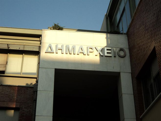 &Omicron;&lambda;&omicron;&mu;έ&lambda;&epsilon;&iota;&alpha; &Sigma;&tau;&Epsilon; | &Eta; &alpha;&pi;ό&phi;&alpha;&sigma;&eta; &pi;&omicron;&upsilon; &tau;&iota;&nu;ά&zeta;&epsilon;&iota; &ldquo;&sigma;&tau;&omicron;&nu; &alpha;έ&rho;&alpha;&rdquo; &tau;&eta;&nu; &lambda;&epsilon;&iota;&tau;&omicron;&upsilon;&rho;&gamma;ί&alpha; &Delta;ή&mu;&omega;&nu; &kappa;&alpha;&iota; &Pi;&epsilon;&rho;&iota;&phi;&epsilon;&rho;&epsilon;&iota;ώ&nu; (έ&gamma;&gamma;&rho;&alpha;&phi;&omicron;)